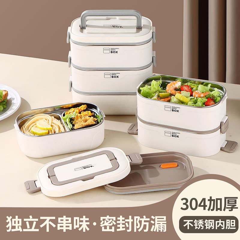 304 square insulated lunch box school dormitory canteen office stainless steel multi-layer handle lunch box multi-layer