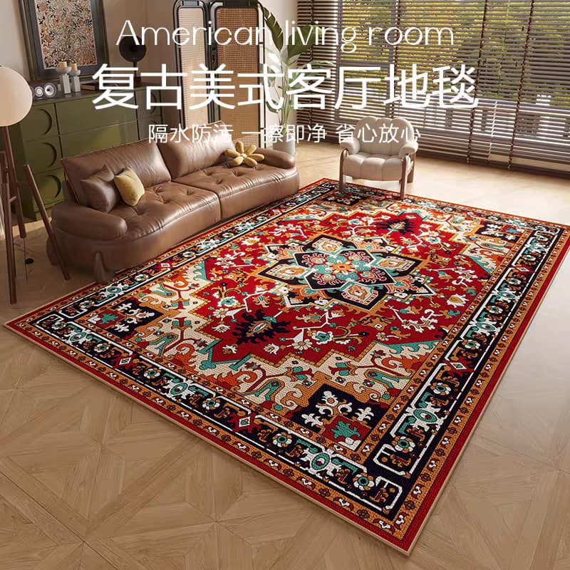 American-Style Retro Carpet with Loop Pile for Home Use, Living Room Sofa Coffee Table Rug, Thick Bedside Rug, Washable and Wipeable, Available for Dropshipping