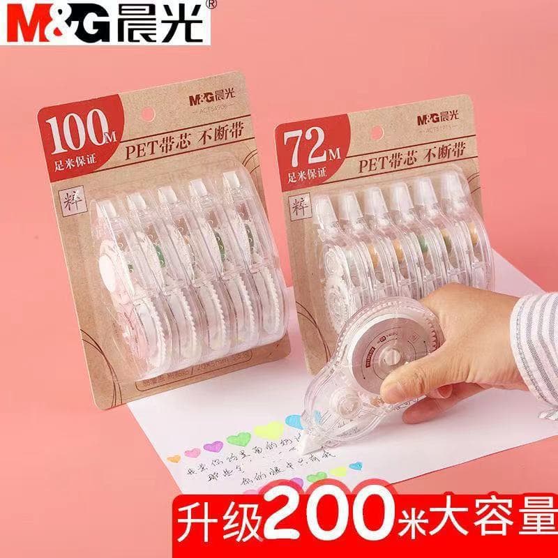 Brand Correction Tape, Durable for Primary and Middle School Students, Simple and Stylish, Large Capacity