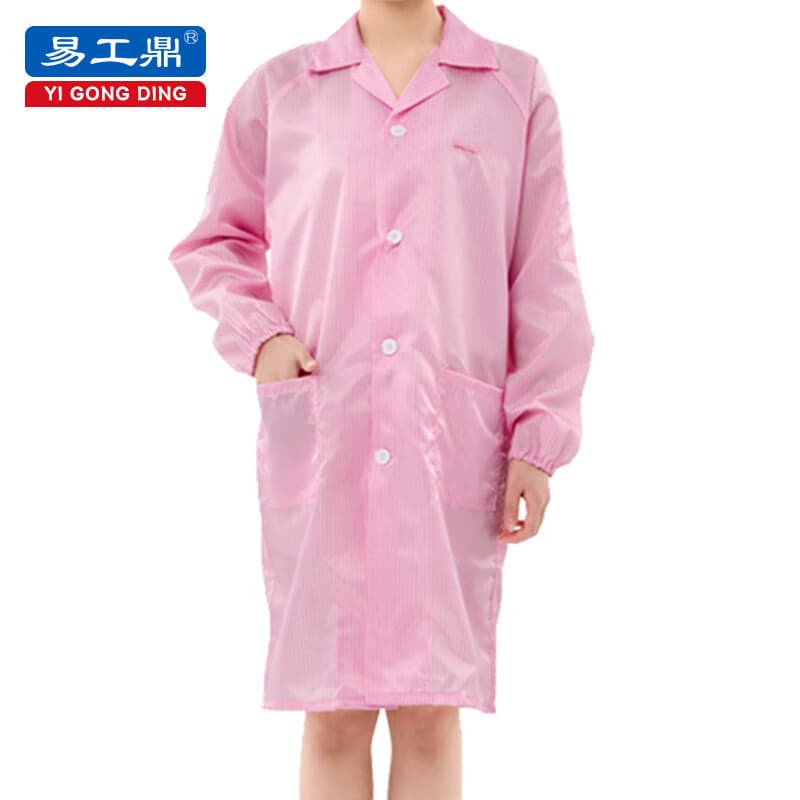 One-piece antistatic suit, anti-electric shock gown, laboratory, food factory, pharmaceutical factory, electronics factory, workshop, cleanroom for men and women