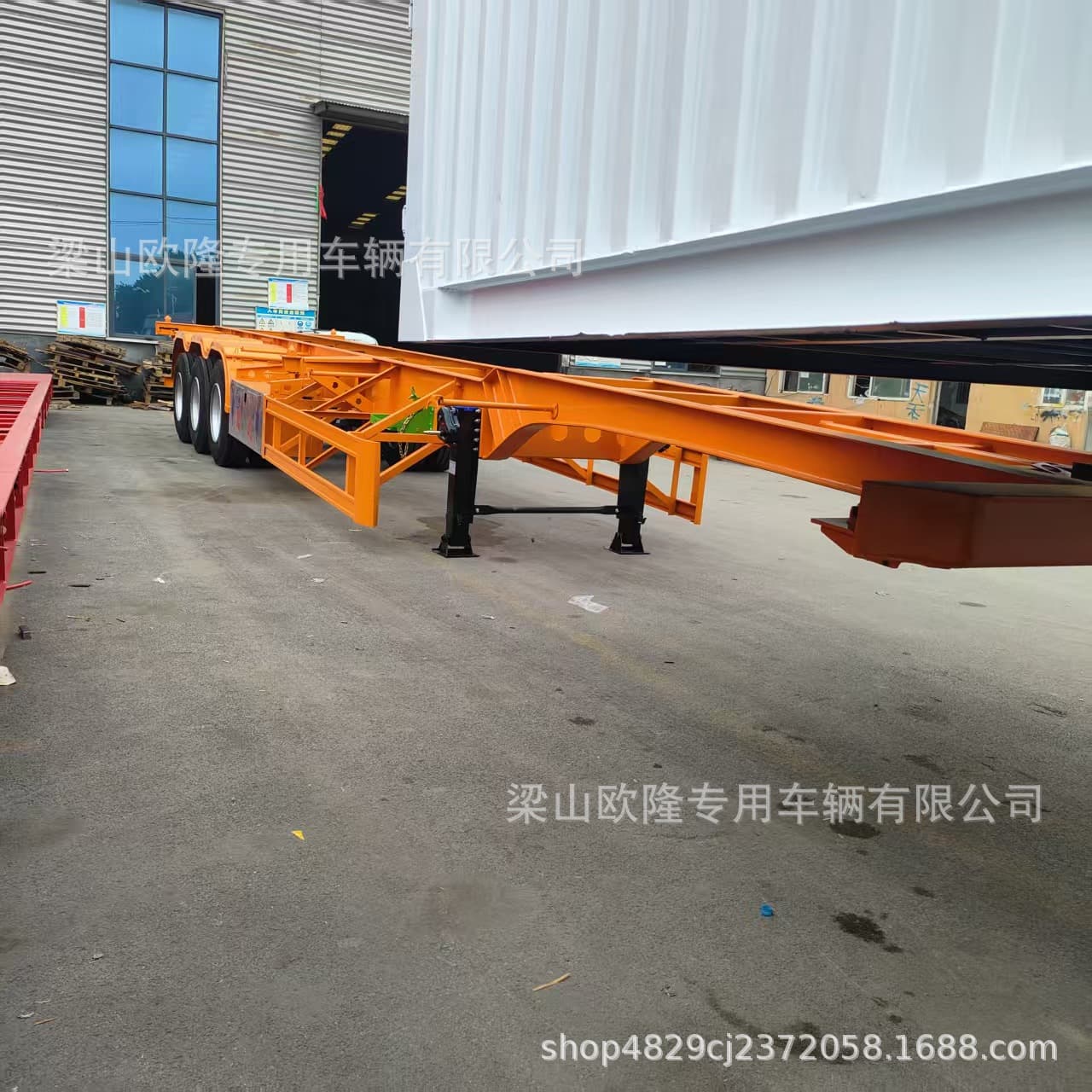 Skeleton Semi-Trailer, Container Transport Semi-Trailer, 13.95-Meter Skeleton Semi-Trailer