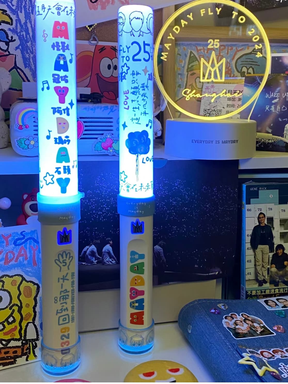 Mayday Guiyang stickers, glow stick protectors, DIY heat shrink wraps, attractive glow stick decals