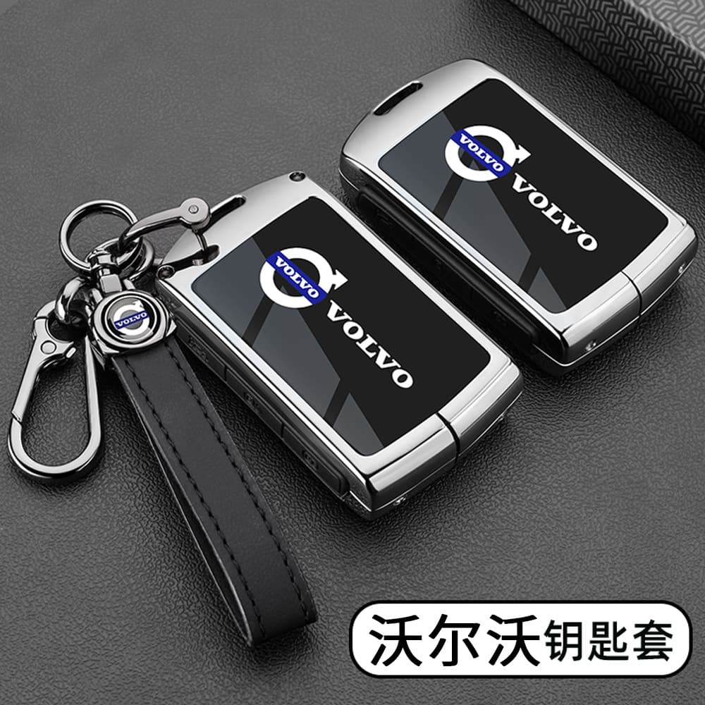 Volvo Key Case Cover for XC60 XC90 S60 S90 XC40 V60 V90 Car Accessories