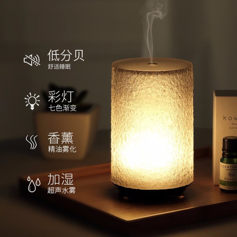 Essential Oil Household Ultrasonic Humidifier Colorful Light Resin Incense Bedroom Air Purification Fragrance Sleep Aromatherapy Machine