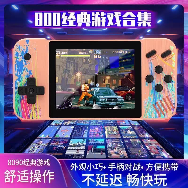 Handheld Game Console Retro Vintage Mini Single Dual Player Horizontal Screen HD Arcade Game Console 800-in-1 Cross-Border
