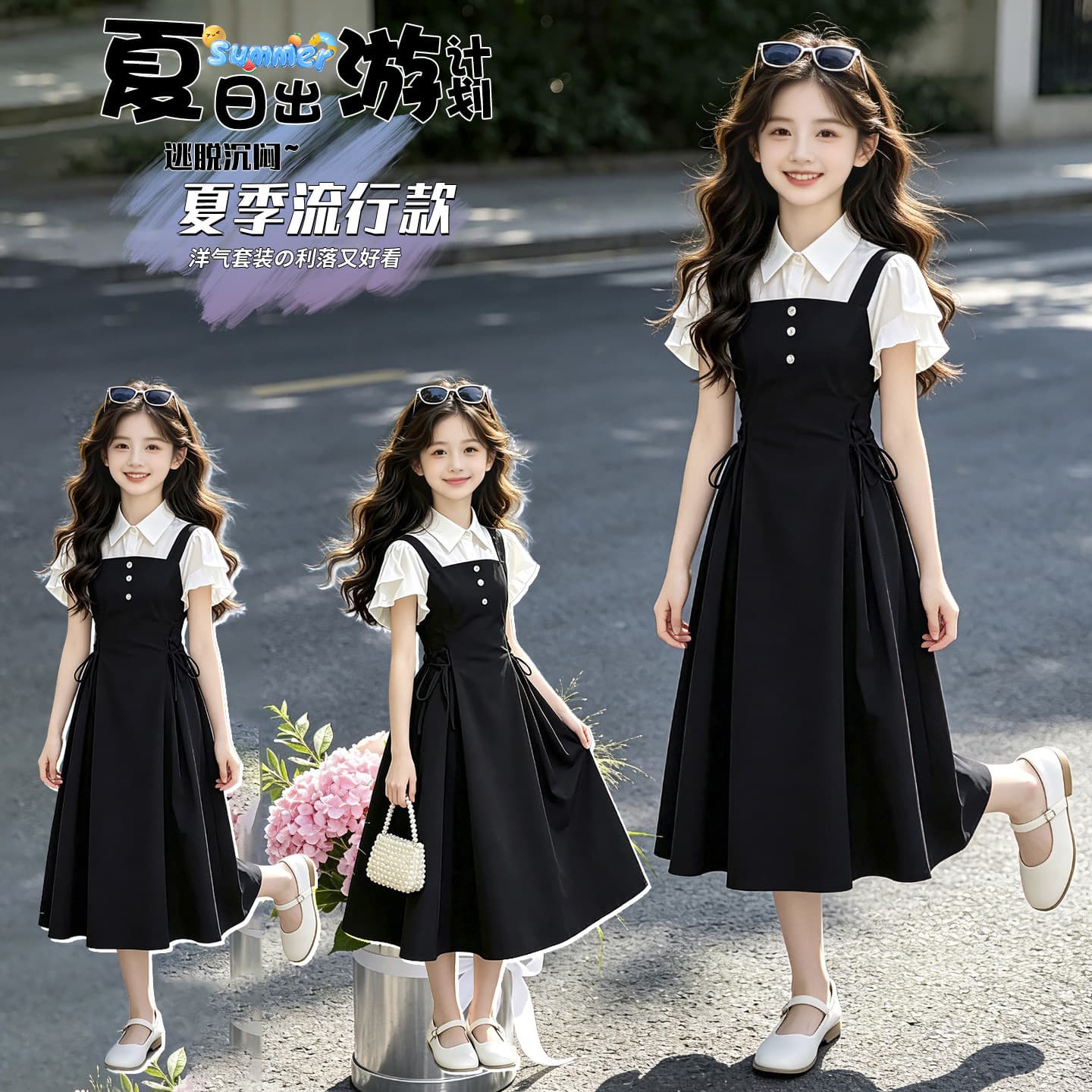 Girls preppy short-sleeved dress summer 2026 new style children's style girls Hepburn style black skirt