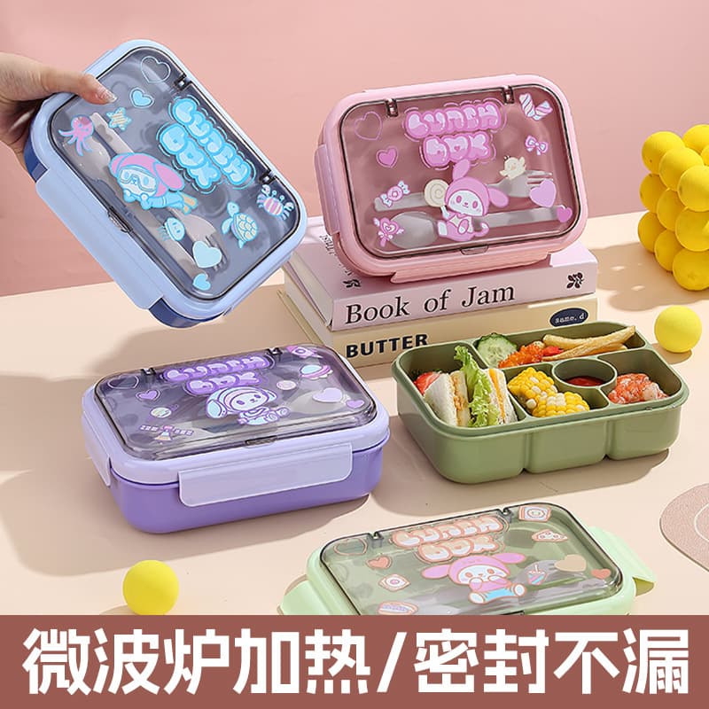 Wholesale cute plastic lunch box for primary school students with lunch, large capacity sealed lunch box for office workers with compartments and cutlery