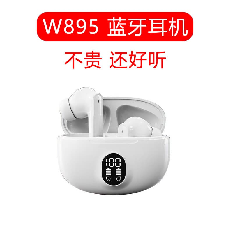 Cross-Border Bestseller W895 Bluetooth Earphones, Digital Display Wireless High-Quality Sound, Ultra-Long Battery Life, In-Ear Universal Noise-Cancelling Headphones