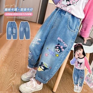 Children's Clothing Girls Jeans 2026 Spring Autumn New Korean Version Fashionable Middle and Big Kids Casual Dad Long Pants
