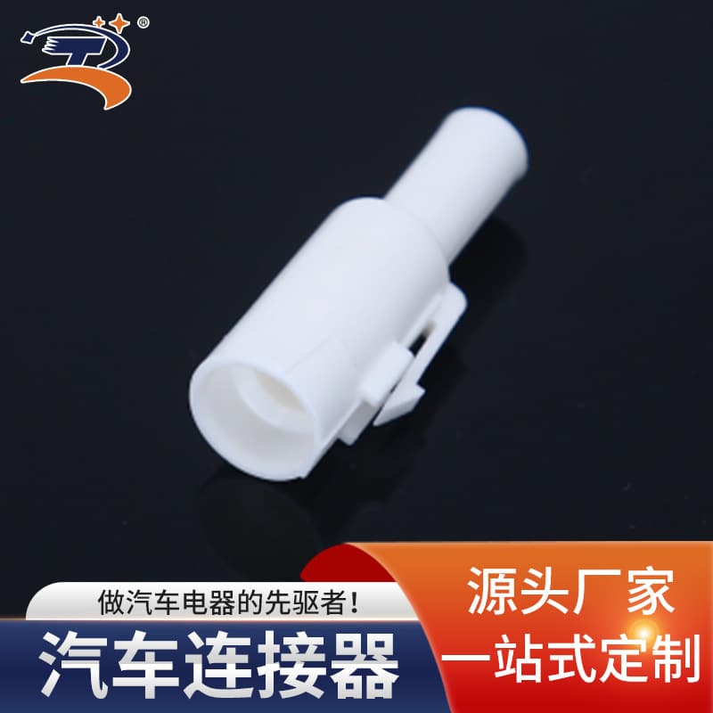 ZT7015A-2.2-11 Car Waterproof Connector Bus Motorcycle Large Quantity from the Best Manufacturers Supply Batch