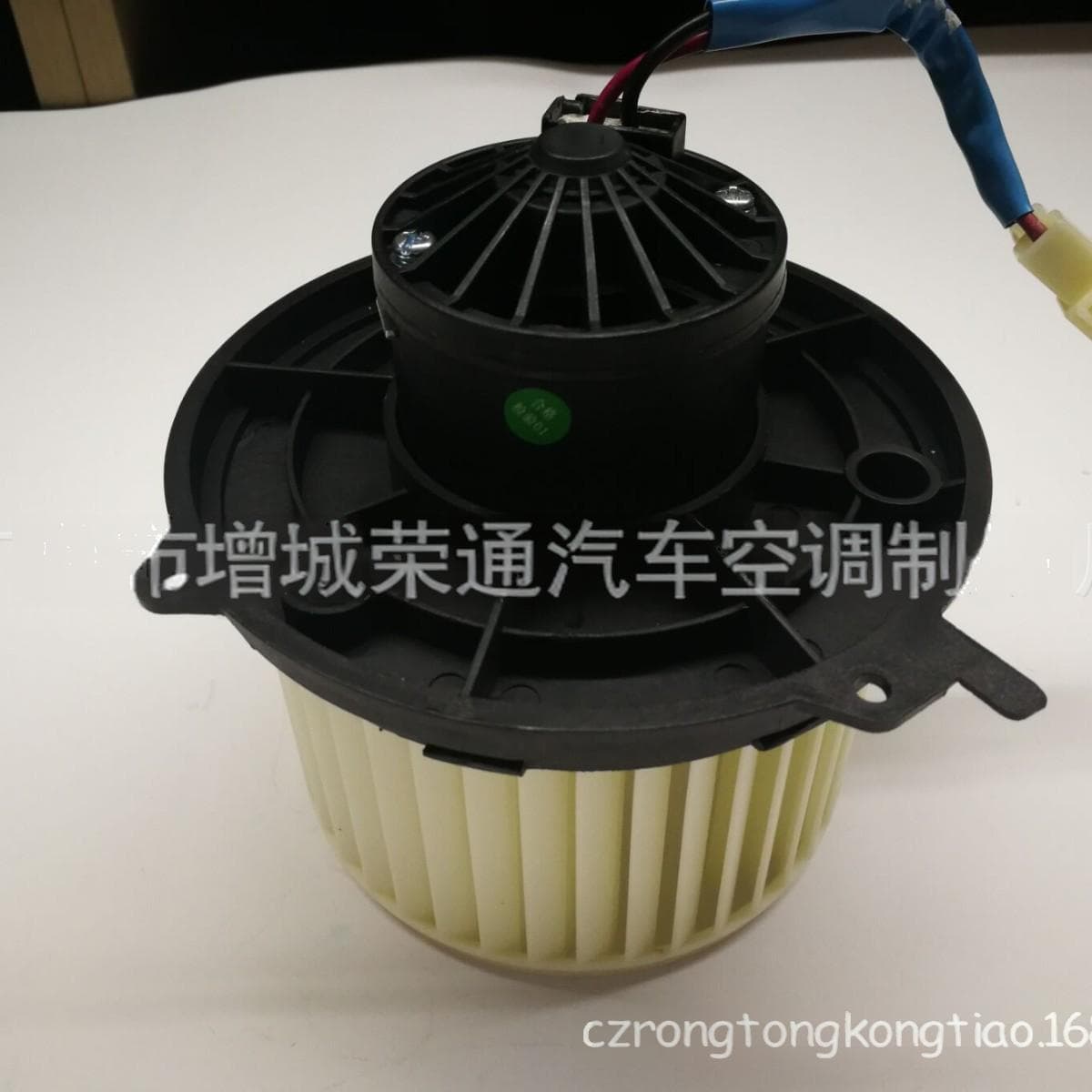 For Suzuki Fan Exhaust Equipment, Car Blower Motor, Air Conditioning Heating and Cooling
