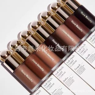 Cross-border exclusive new rare beauty liquid contour soft pinch silky bronzing liquid 15ml