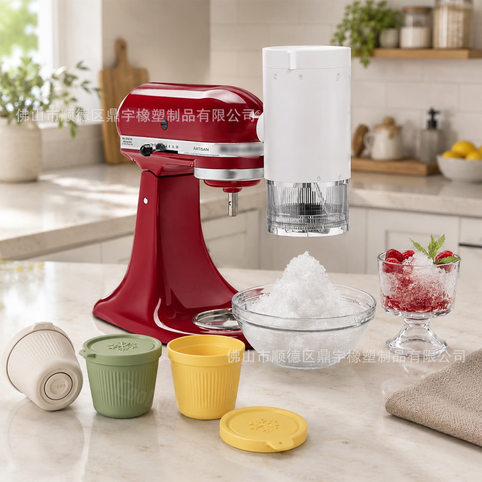 New Cross-Border Ice Cube Mold with Lid, Compatible with KitchenAid Stand Mixer Shaved Ice Attachment, Snow Cone Silicone Ice Tray
