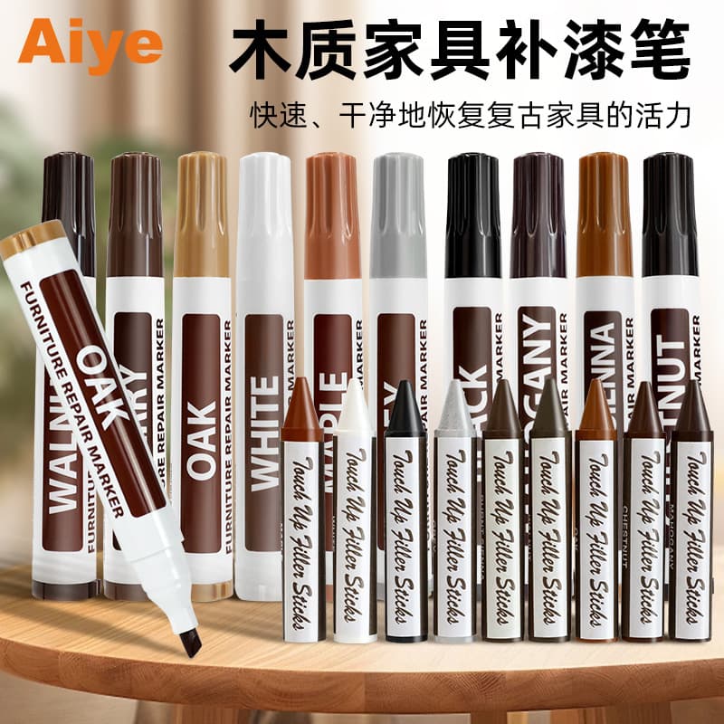 Wood Furniture Touch-Up Pen for Scratch Repair, Solid Wood Furniture Floor Edge Repair and Color Restoration Pen