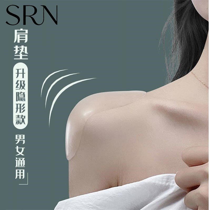 Silicone fabric shoulder pads for beautiful, straight shoulders, invisible, non-slip, narrow shoulders, unisex, sloping shoulders, self-adhesive shoulder pads.