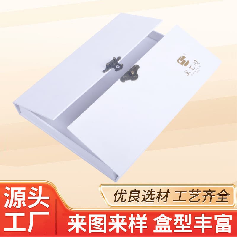 Double-Door Gift Box for Silk Scarves, Craft Gift Box, Scarf Packaging, White High-End Magnetic Closure Box
