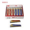 Weixiang Nail Clippers, Nail Scissors, Flat Nail Clippers, Manicure Tools, Adult Household Nail Clippers, Stainless Steel Hard Nail Clippers, Manicure