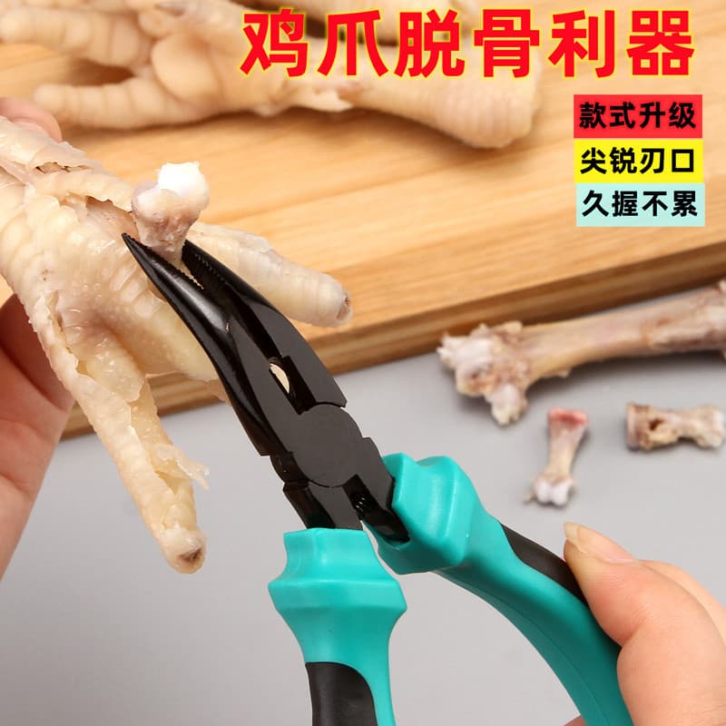 Chicken Feet Bone Removal Tool, Boneless Chicken Feet Automatic Deboning Pliers, Stainless Steel Bone Peeling Tool, Specialized Bone Picking Instrument