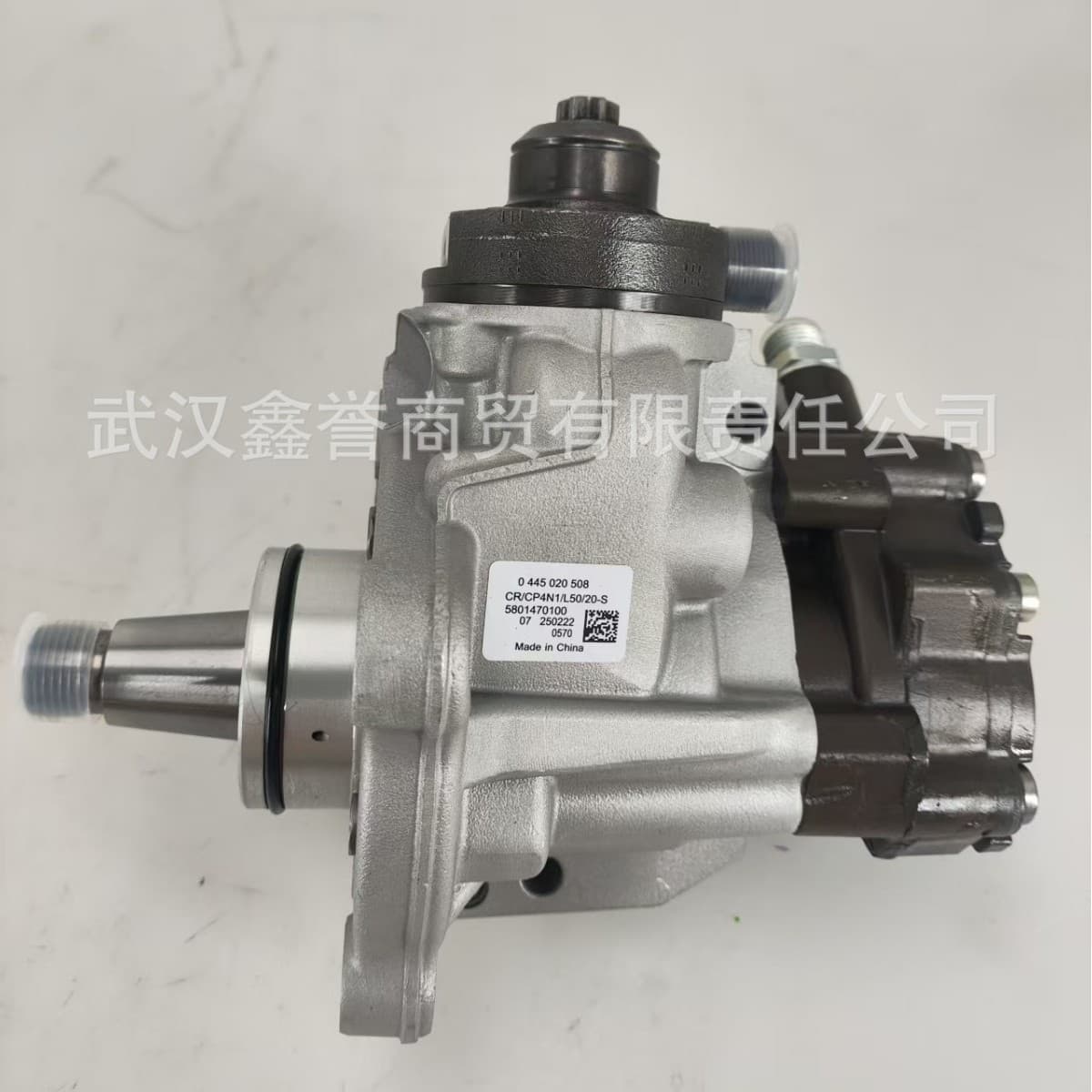 0445020508/5801470100 High Pressure Common Rail Fuel Pump for Iveco New Holland