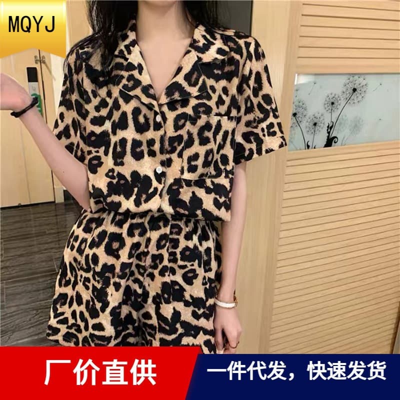 sleepwear group purchase foreign trade cross-border Thailand summer Southeast Asia casual women's pajamas cardigan South America