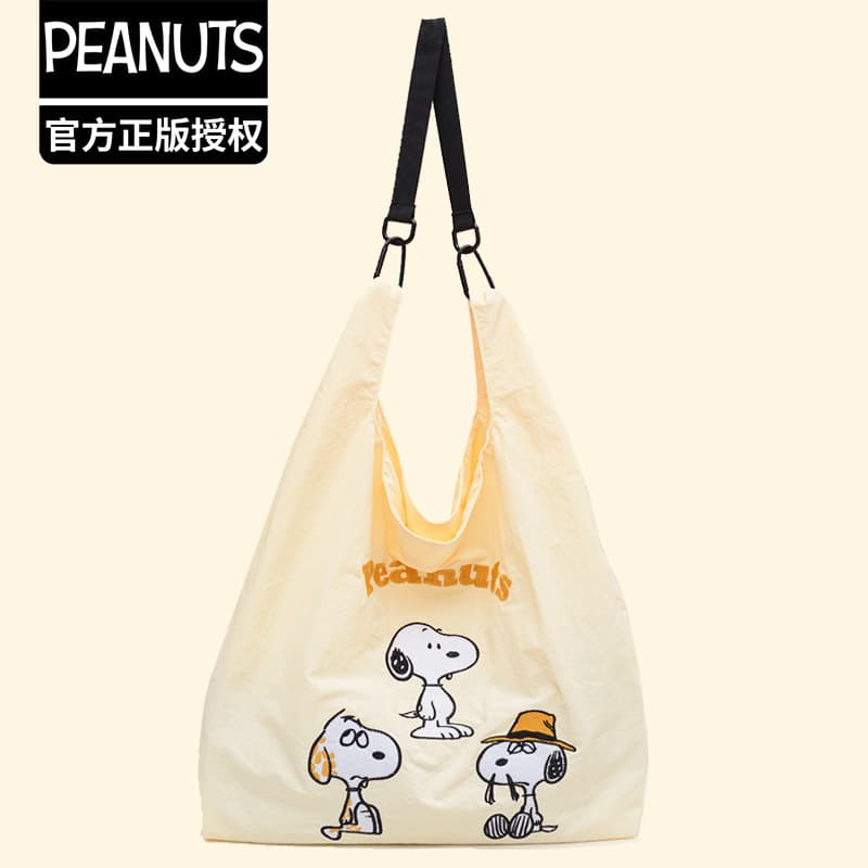 Genuine SNOOPY Polyester Embroidered Vest Shoulder Bag Large Capacity Tote School Bag