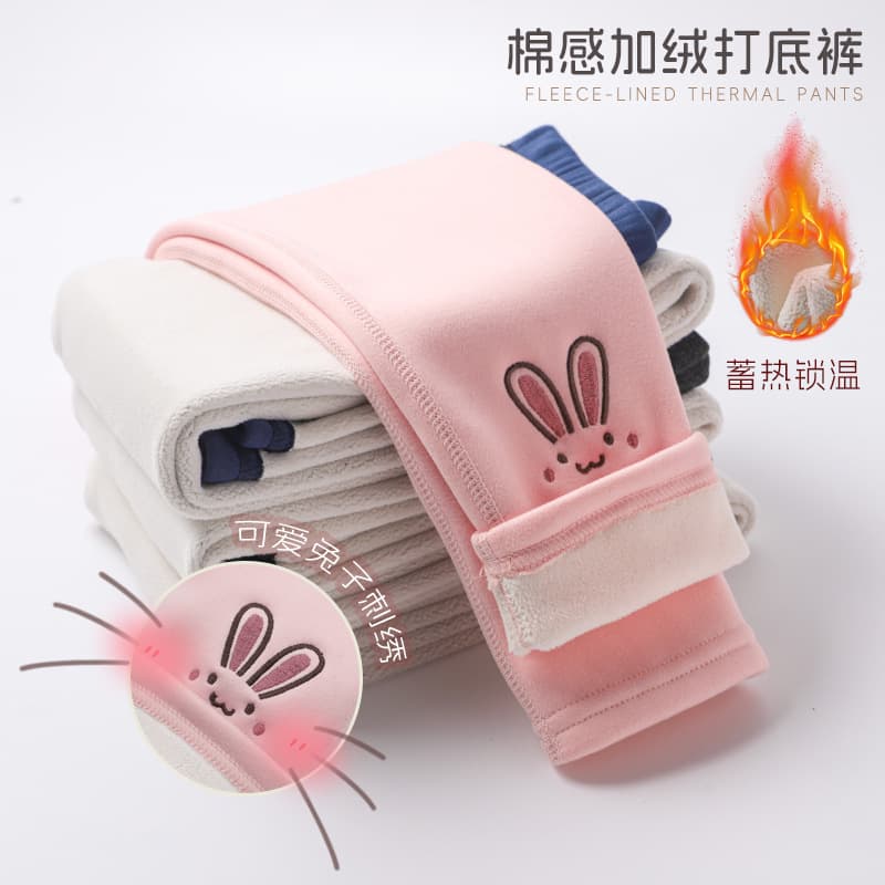Girls' Fleece-Lined Pants Autumn/Winter Kids' Leggings New Stylish Girls' Winter Wear One-Piece Fleece Milk Silk Leggings