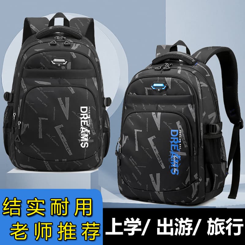 New primary school student backpack men's large-capacity spine protection and load-reducing school bag waterproof and wear-resistant trendy cool letter printed backpack