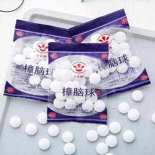 Mothproof and Anti-Mildew Camphor Balls for Wardrobe, Drawer, and Closet Deodorizing Aromatic Balls, Clothes Insect Repellent Camphor Balls