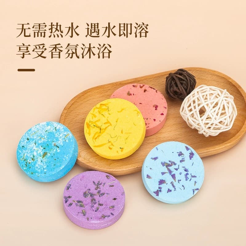 Cross-border 30g Dried Flower Shower Tablet Wholesale Hotel Supplies Essential Oil Fragrance Aromatherapy Tablet OEM Fizzing Salt Bath Tablet