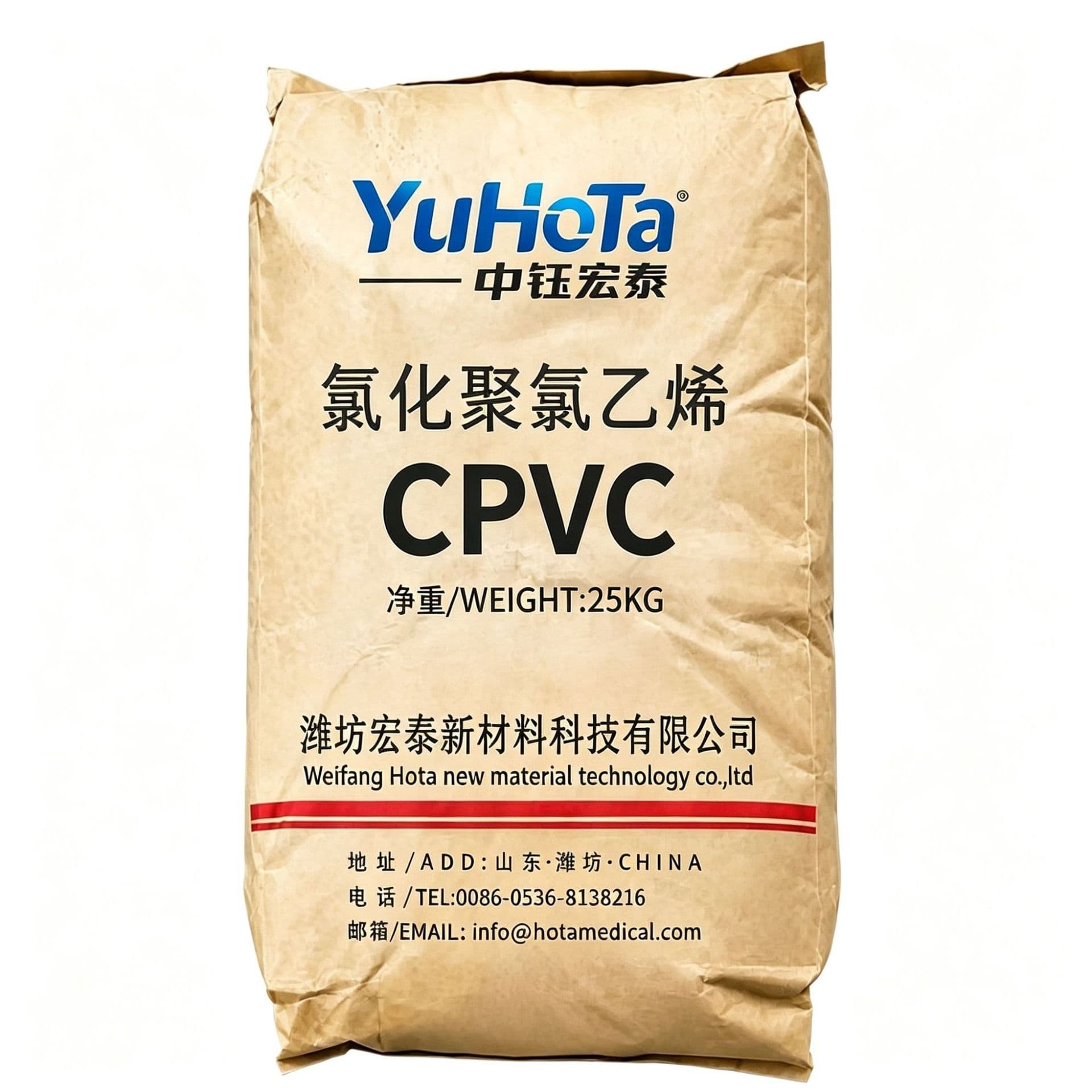 CPVC chlorinated polyvinyl chloride granules, high temperature resistance, extrusion injection molding grade, raw material for hot water pipes, pipes and fittings