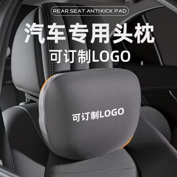 Car Headrest Custom Logo Stock Ready to Ship Neck Pillow Headrest Lumbar Support Backrest Mercedes Maybach Headrest