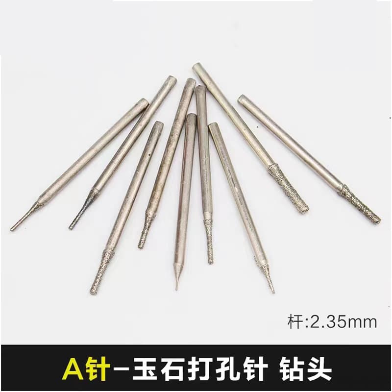 A Needle Jade Drilling Needle Jade Carving Tools Jade Drill Bit Emery Drilling Needle Stick Needle Carving Grinding