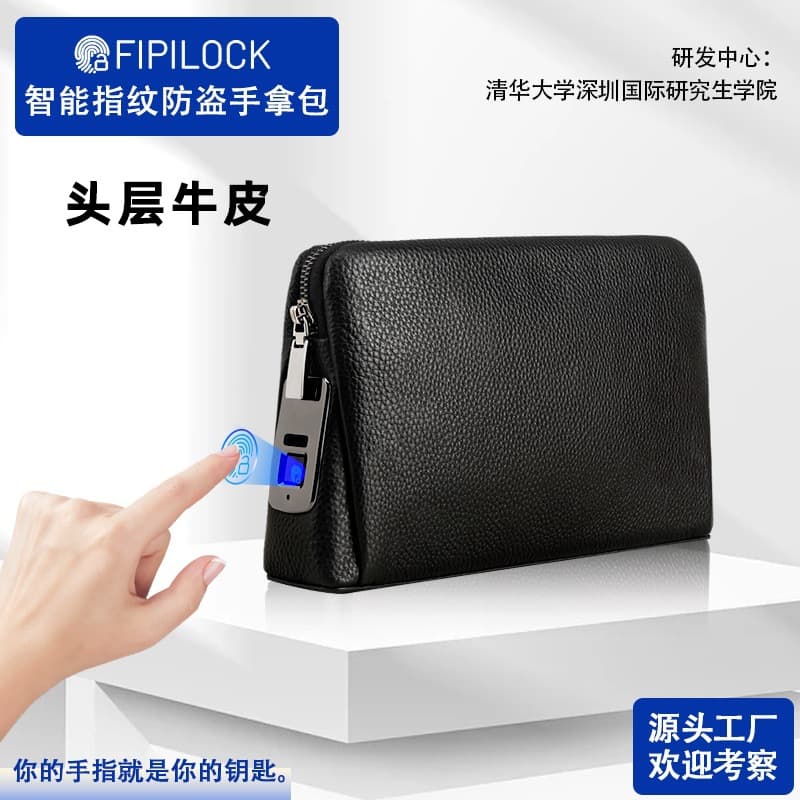 High-End Genuine Leather Men's Smart Fingerprint Lock Clutch Bag Breathable Wear-Resistant Anti-Theft Luxury Handbag