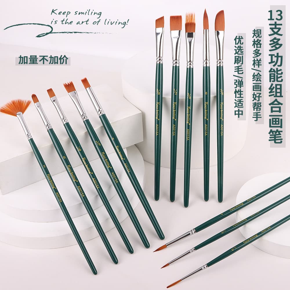 13 nylon brush set art painting brush wooden brush watercolor gouache acrylic brush manufacturer wholesale