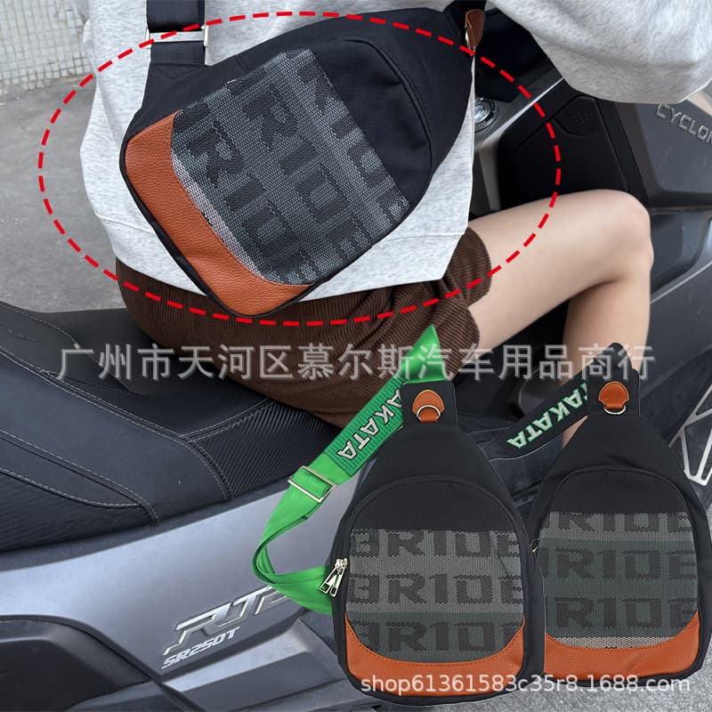 JDM Modified Motorcycle Backpack Racing Sling Bag BRIDE & TAKA Mini Bag, Portable Universal Sports Sling Bag