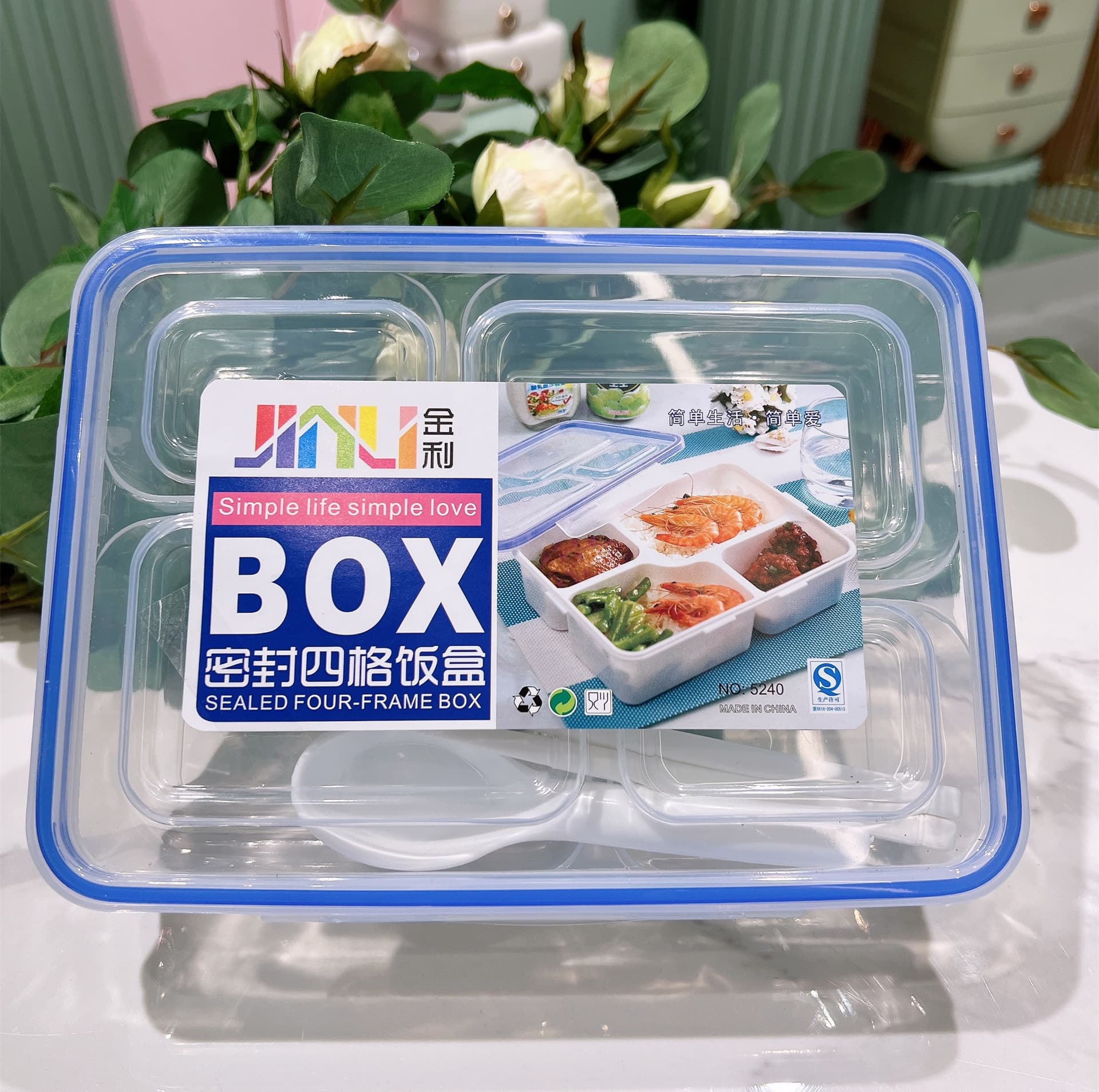 Plastic Sealed Four-Compartment Lunch Box Student Lunch Box Crisper Microwave High Temperature Resistant Thickened Partition Fast Food Box