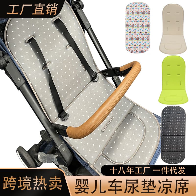 Stroller Cotton Pad, Four-Season Spine Protection Baby Cart Cushion, Pure Cotton Thickened Seat Pad for Stroller and High Chair