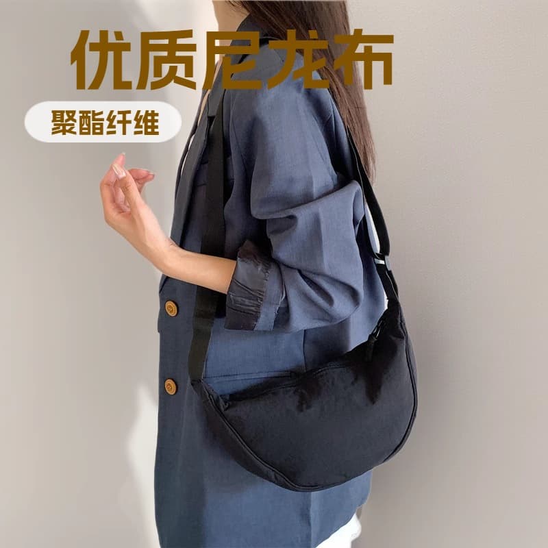 Nylon Shoulder Bag for Women 2025 New Crossbody Bag Versatile Underarm Bag Crescent Bag Fashion Dumpling Bag