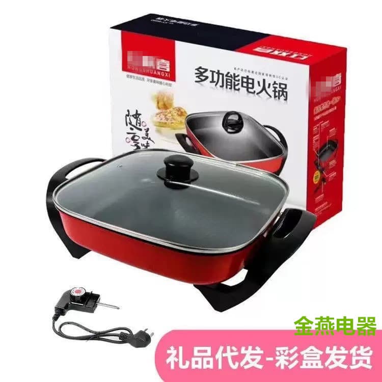 Household Electric Hot Pot Large Capacity Electric Cooker Multi-Functional Stew Pot Shabu-Shabu Grill Combo Electric Heating Pot Wholesale