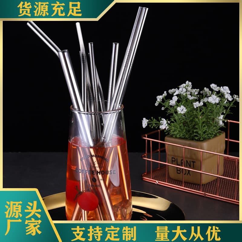 Amazon Best Seller 304 Stainless Steel Straws Colored Metal Straws Beverage Milk Tea Straws Eco-friendly Straw Set