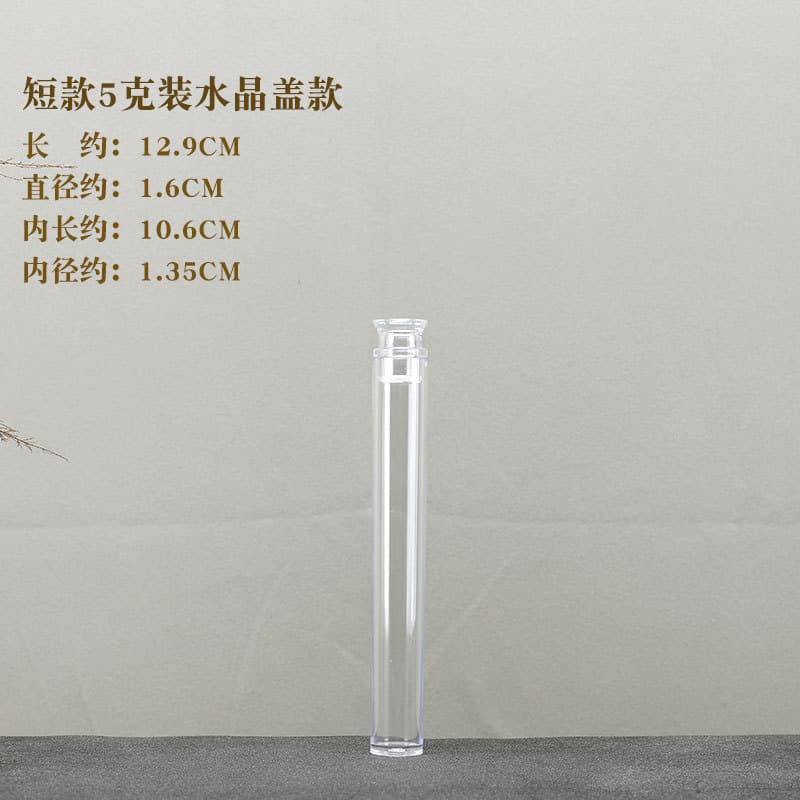 Factory Wholesale Acrylic Incense Tube Transparent Plastic Agarwood Stick Incense Holder PVC Sandalwood Incense Container Trial Pack