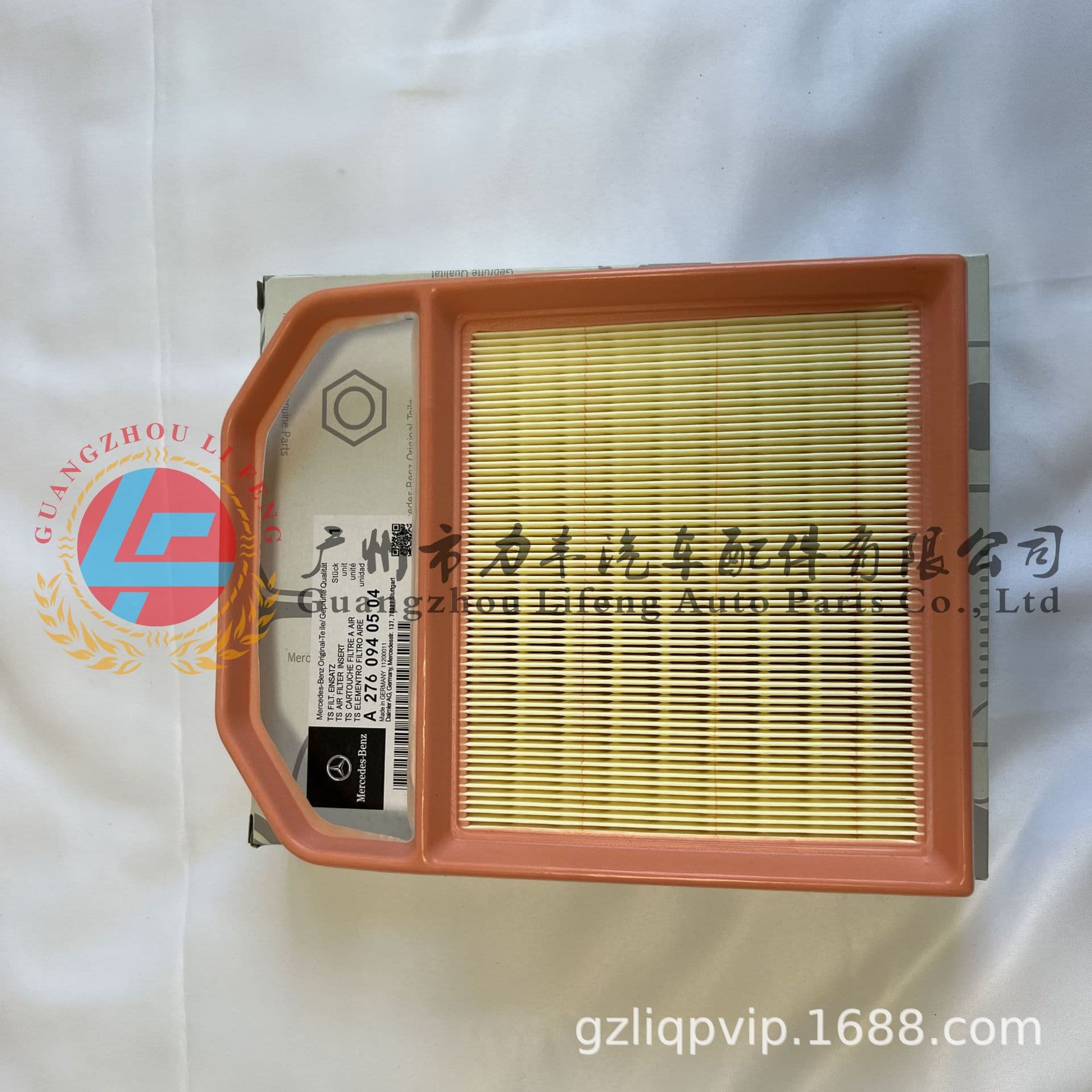High quality products cross-border factory direct sales A2760940504 applicable to Mercedes-Benz E400 GL400 ML320 ML400