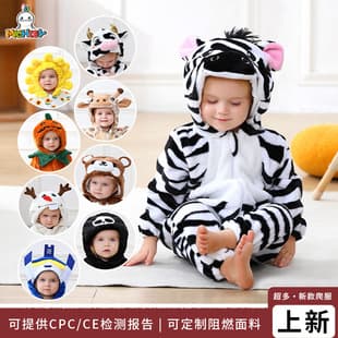 Michely Cross-border Baby Cartoon Animal Romper Halloween Pumpkin Snowman Elk Onesie Crawling Suit