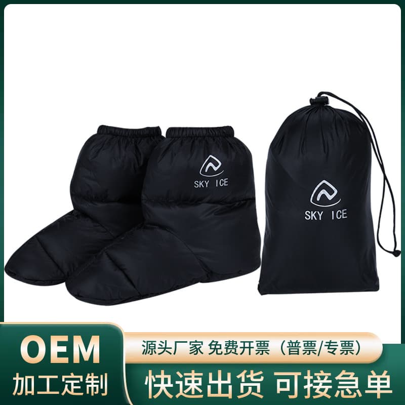 Outdoor Unisex White Duck Down Sock Shoes Waterproof Indoor Winter Thermal Down Foot Covers