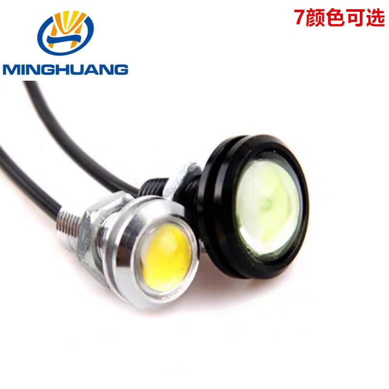 Super Bright Eagle Eye Daytime Running Light Car LED Bulb Ultra-Thin Waterproof Light Modification Brake Reverse Light
