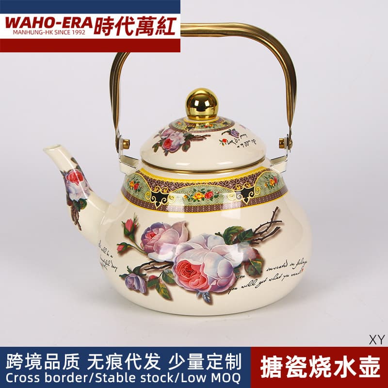 Japanese Retro Fresh Enamel Kettle for Stove Boiling Tea, Teapot, Cold Water Pitcher, Camping Gold Handle Pear-Shaped Kettle