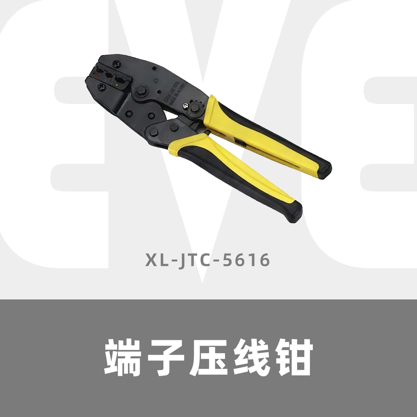 Terminal Crimping Pliers