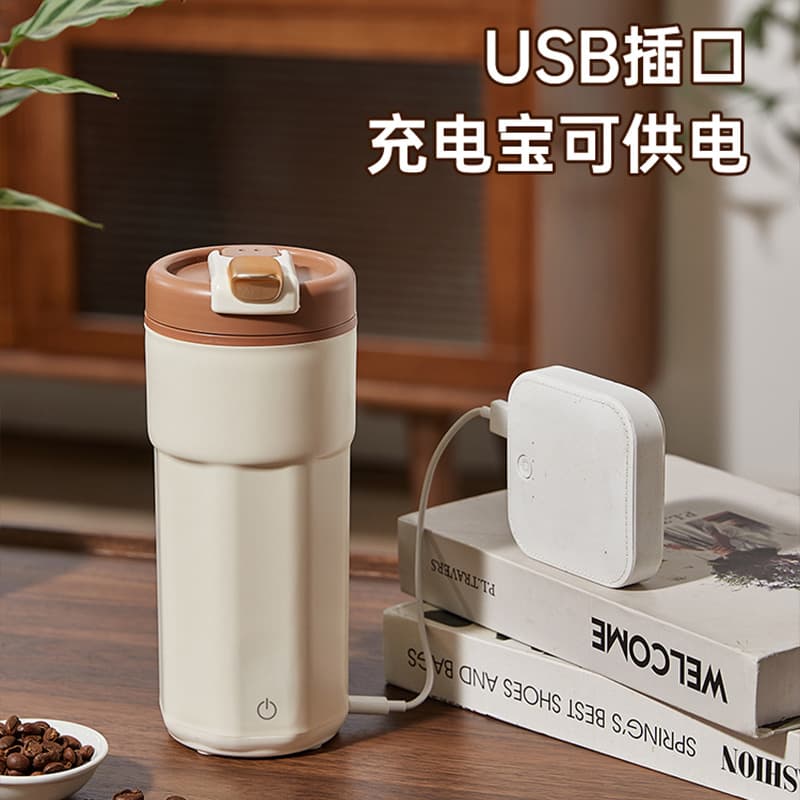 Electric Heating Cup Dormitory Small Charging Kettle Portable Travel Cup Car Heating Insulated Gift Water Cup