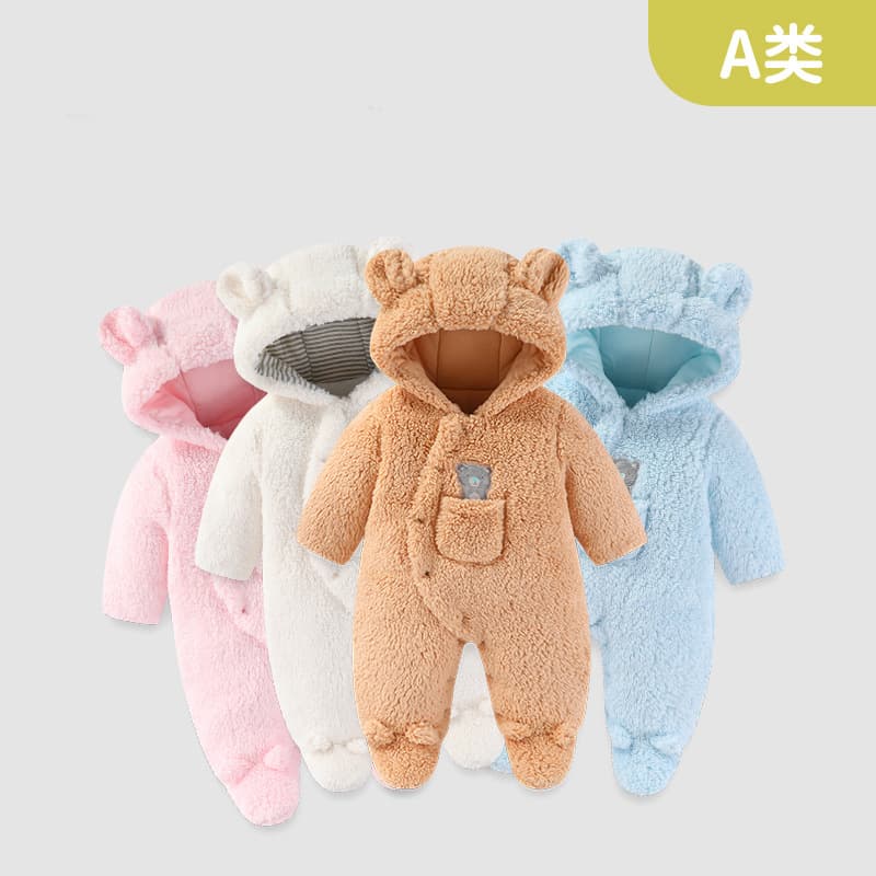 Shuaijia baby winter thickened warm jumpsuit newborn lamb velvet crawler clothing outing clothing infant clothing