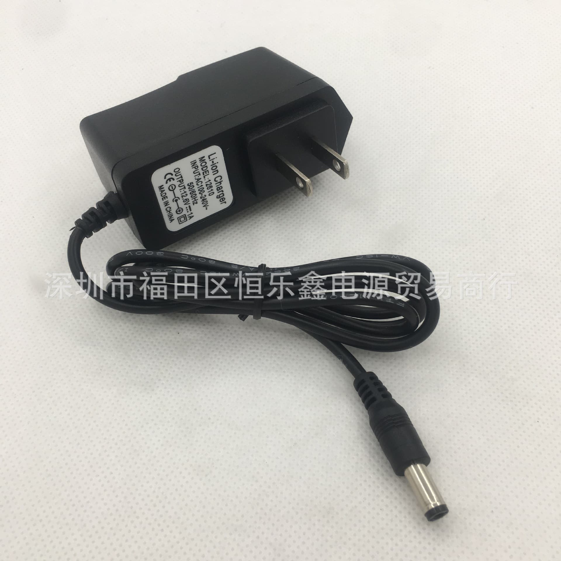 12.6V 1A Lithium Battery Charger for 3S 18650 Polymer Drill Screwdriver Flashlight Charger